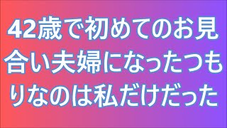 支え合い/豪雨 #1496