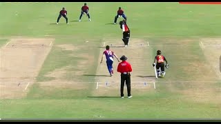 Nepal vs UAE live | NEP Vs UAE live cricket | World Cup League 2 | Nep Vs uae live match | Cricever