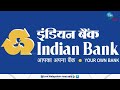 rbi imposes monetary penalty on 14 banks sbiഅടക്കമുള്ള ബാങ്കുകൾക്ക് കോടികണക്കിന് രൂപ പിഴയിട്ട് rbi