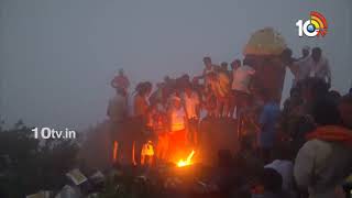 అరుణాచలంలో అంగరంగ కార్తీక దీపోత్సవం | Tiruvannamalai Karthika Deepam Festival 2024 | 10TV LIFE