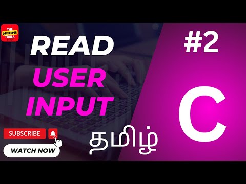 Read User Input Using Scanf | C Tutorial | E3schools - YouTube