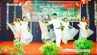 Telugu Christian Children Action Song - 9 - Ashapadaku...Ee Lokam Kosam - by GraceHome