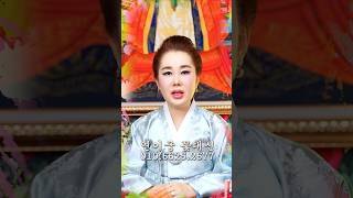 The last age for fortune telling in 2024 - 010-6625-2677 Yeonigung Flower Shop Gangnam Shop