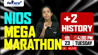 ഇത് മാത്രം പഠിച്ചാൽ വിജയിക്കാം  | NIOS +2 HISTORY IMPORTANT Q/A DISCUSSION #nios #niosaprilexam2024