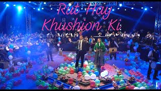 Rut Hay Khushion Ki || Anil Samuel & Musarat Macle || New Christmas Song 2021 || Official Video 4K