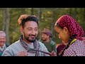 pari ban ramro by pralhad subedi u0026 sunita budha chhetri ft. lomash u0026 narayani new song 2081