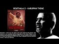 viduthalai 2 bgm karuppan theme ilayaraaja vetrimaaran viduthalai 2 background score