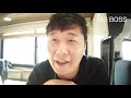 리니지m 빅생극장 브이로그 part.1 리니지m 수삼 흰빵 빅보스 vlog