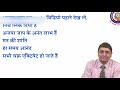 जीवन बदलने वाला ध्यान - अजपा जाप हिंदी गाइडेड मैडिटेशन, सोऽहं साधना #SanjivMalik