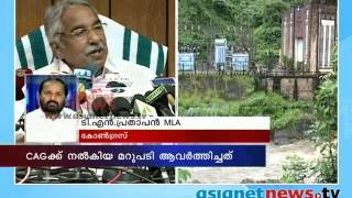 SNC-Lavalin case:  Asianet News Prime Time discussion 7th Feb 2014