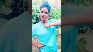 भौजी, ई का हो रहल बा? 🤣🤣🤣#funny #comedy #viralvideo #entertainment