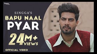 Bapu Naal Pyar (Official Video) | Latest Punjabi Songs 2020 | The Kidd | Singga Yograj Singh