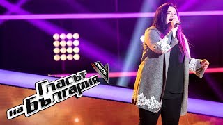 Gergana Lyubenova – Mercy on Me – The Voice of Bulgaria 5 – Blind Auditions (11.03.2018)