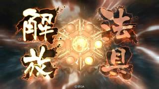 【三国志大戦4】呉4枚手腕蛮勇vs魏4枚求心【六品勝利】57