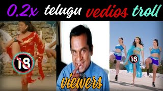 telugu movie songs 0.25x speed troll | @Romantrolls