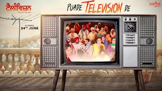 Puade Television De (Lyrical) - Ali Brothers | Kulwinder Billa | Mandy Takhar | Rel 24th June, 2022
