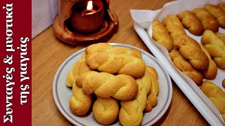 Easy Vegan Orange Cookies