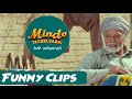 Mindo Taseeldarni | Funny Clip | Karamjit Anmol | Kavita Kaushik | Rajvir Jawanda | Isha Rikhi