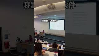 这真的没谁了 #学习 #分享 #整活 #留学 #内容过于真实 #海外留学 #科技 #大學生 #海外生活 #留學生