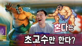 【정질TV】혼다.. 그래서 직접 해봤습니다