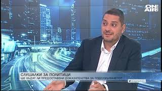 Денят ON AIR: Христо Гаджев: Искат да овладеят и обезглавят службите за сигурност