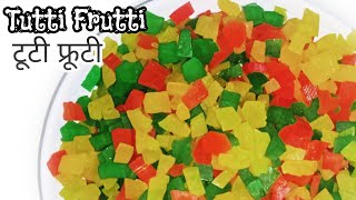 #Shorts |कच्चे पपीते से घर पर  बनाये मार्केट जैसी टूटी फ्रूटी | Tutti Frutti Recipe | #Ytshorts