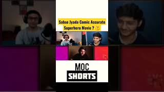 Sabse jyada Comic Accurate SUPERHERO Movie? 🤔#shorts #comicverse #bnftv #pjexplained #batman