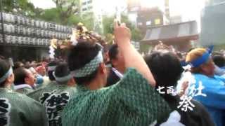 HD 三社祭七百年　平成二四年五月二十日　宮出し TOKYO JAPAN