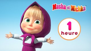 Masha et Michka 👱‍♀️🐰 Le tour du monde 🌏🐻 Compilation 1 ⏱1 heure 👱‍♀️ Masha and the Bear