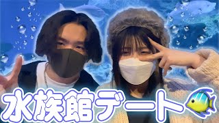 【Vlog】友達以上恋人未満で水族館デートしたら恋に発展？！