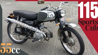 【セカンドバイク おすすめ】ホンダ スポーツカブ 55 / HONDA C115 SPORTS CUB 55cc