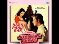 haan pahli bar super jhankar beats