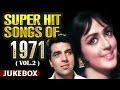 Super Hit Songs of 1971 - Vol 2
