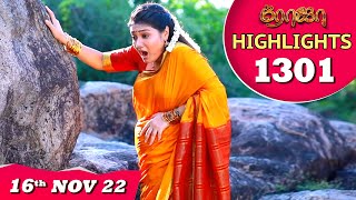 ROJA Serial | Episode 1301 Highlights | ரோஜா | Priyanka | Sibbu Suryan | Saregama TV Shows Tamil