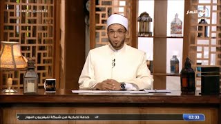 Nahar TV Live Streaming - قناة النهار بث مباشر