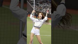 朴淡備 na~~~ (나승엽)應援曲  #박담비 #台北大巨蛋 #cheerleader #치어리더 #lottegiants  Lotte Girls