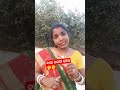 ବାପା ପଇସା ଦେଲେ🥱🥱 odia funny comedy viralvideo youtubeshorts