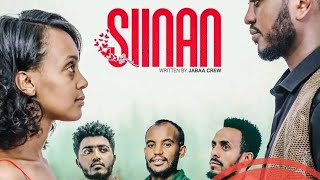 SIINAN new Ethiopia oromo movie filmii afaan oromo siinan 2023