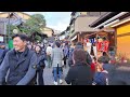 1 29 水 京都散歩 観光客で大盛況の東山清水寺界隈を歩く 混雑状況 kyoto kiyomizutemple