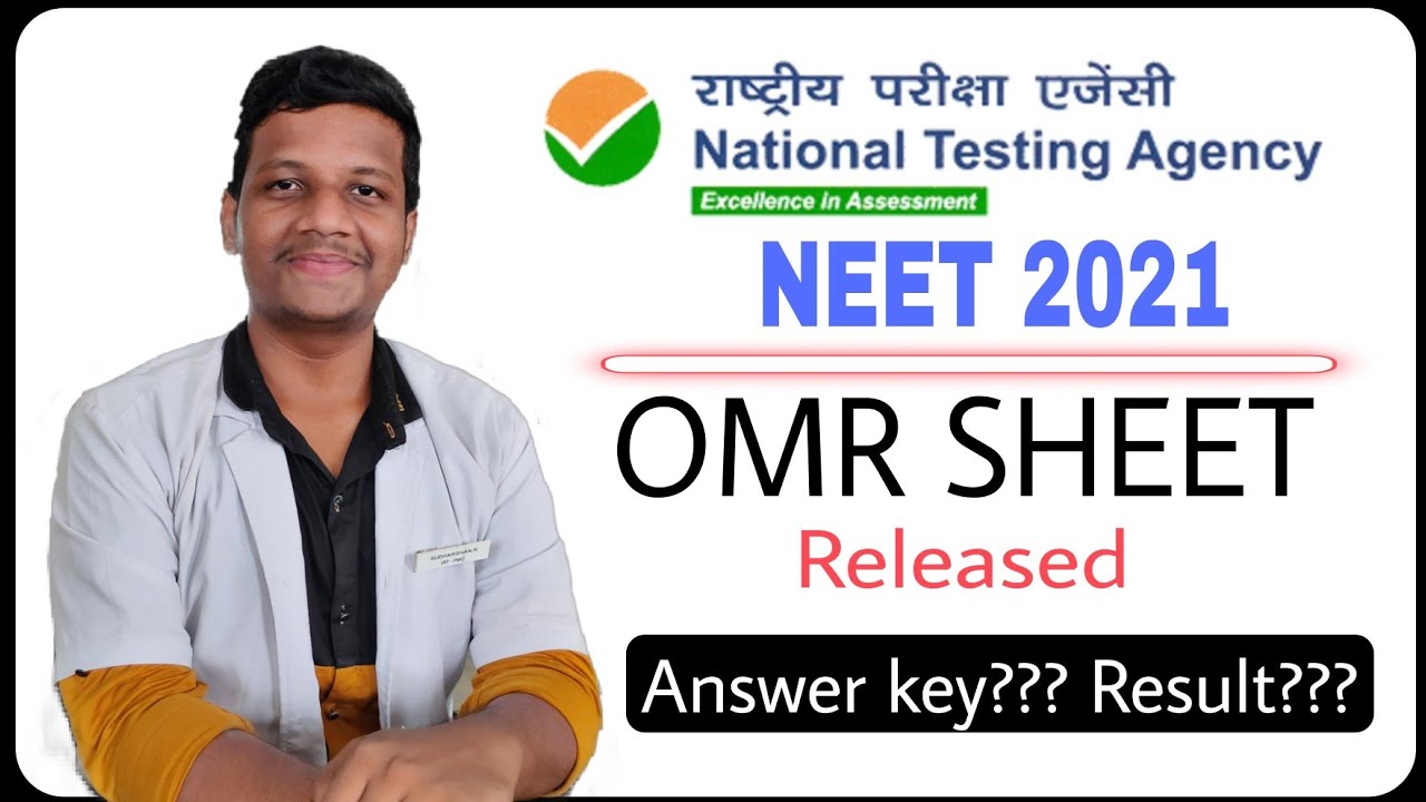 NTA Releases NEET 2021 OMR SHEET - How To Download NEET 2021 OMR ...