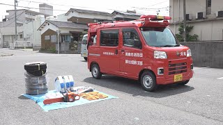 大津島の消防団に新車両配備