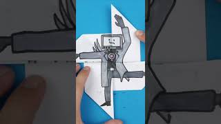 Titan TV Man DIY Folding Endless Card