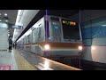 東京メトロ7000系7113f　各停石神井公園行き　横浜駅発車