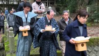 A Shinto ritual at Kamo Shrine \