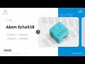 New Arrivals: Atom EchoS3R