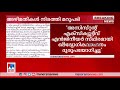 അഴിമതികൾ അക്കമിട്ട് നിരത്തി കെഎസ്ഇബി ചെയർമാൻ ഇടത് യൂണിയനുകള്‍ക്ക് മറുപടി kseb