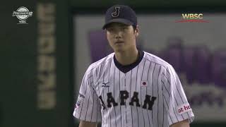 Best plays of the 2015 WBSC Premier12 - Shohei Ohtani