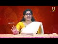 രാമസാഗരം valmiki ramayanam episode 12