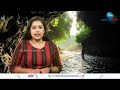 robber s cave ഡെറാഡൂൺ സഞ്ചാരികള്‍ക്ക് പുത്തന്‍ അനുഭവം ഒരുക്കുന്ന ഒരിടമാണ് റോബേഴ്‌സ് കേവ്