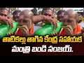 Union Minister Bandi Sanjay Drinking Kallu in Public Place | Modi | Vaarthavaani